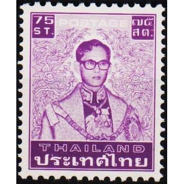 Thailand. 1980 75s S.G.1040 Unmounted Mint