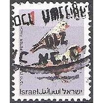 Israel 1995 Michel 1333XB O Cote (2007) 2.00 € Le Roselin githagine Cachet rond