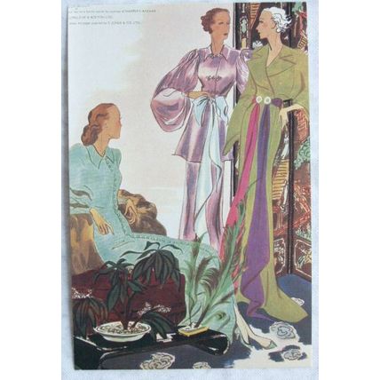 c.1980s PC Loriloleux & Bolton Catalogue, 1937