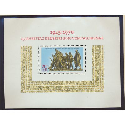 German Democratic Republic (GDR) Stamp Scott #1203, Mint Never Hinged