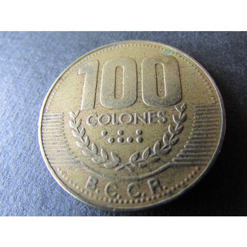 1999 COSTA RICA ONE HUNDRED COLONES FREE POST. AX