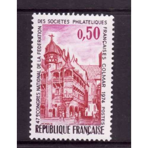 FRANCE 1974 FRENCH PHIATELIC SOC SG 2052 50c COLMER U/M MINT