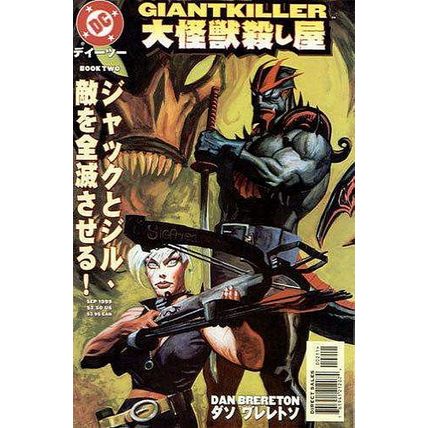 Giantkiller (1999 Ltd) # 002 NM MODERN AGE COMICS