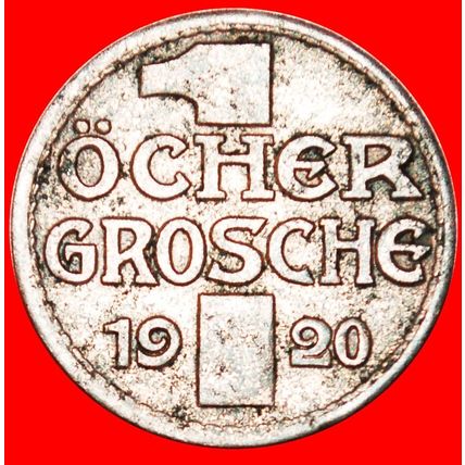 MARKET WOMAN: GERMANY ★ AACHEN 10 PFENNIG 1920! UNCOMMON! LOW START★NO RESERVE!