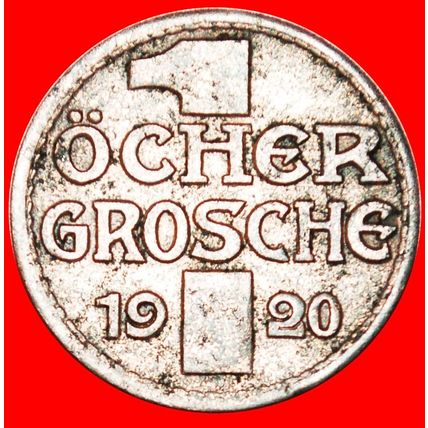 MARKET WOMAN: GERMANY ★ AACHEN 10 PFENNIG 1920! UNCOMMON! LOW START★NO RESERVE!