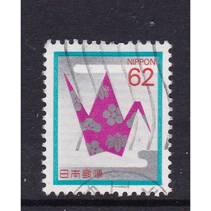 JAPAN 1989 SPECIAL CORRESPONDENCE STAMP 62Y USED SG2015