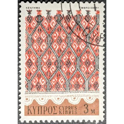 STAMP Cyprus SG358 1971 3M Cotton Napkin Used