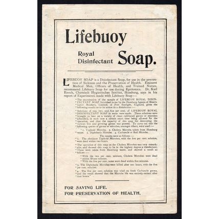 LIFEBUOY SOAP 1900s Royal Disinfectant VINTAGE TRADE CARD