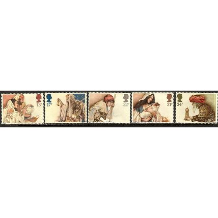 1984 - GB - Christmas - Set - Very Fine Used - Stock Clearance