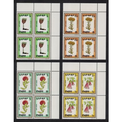 Ethiopia Flowers 4v Corner Blocks of 4 1984 MNH SG#1284-1287