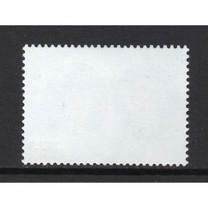 Aitutaki - 1983 - $1.20 Surch. on $1.40 Royal Wedding Issue of 1981 (sg464) MNH