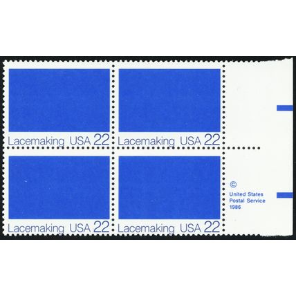 2354b, Mint NH 22¢ - White Color Omitted Error Zip Block ** Stuart Katz