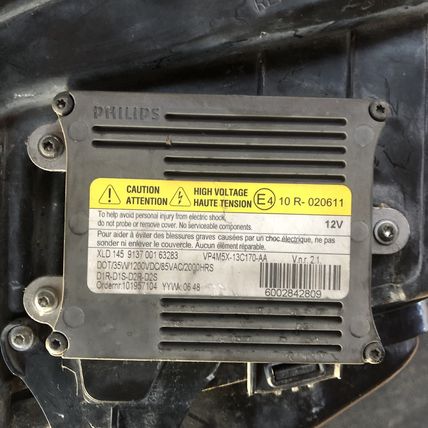 Land Rover LR2 Headlight Adaptive BI-XENON HID Right OEM LR057307