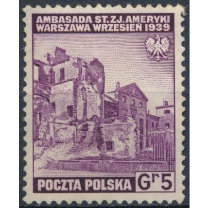 Ruins: 5gr - Poland Exile Government 1941 - MNH - MiNr 360 (B)