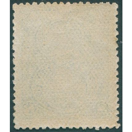 New Zealand 1898 8d indigo Perf 12 to 16 SG255 MNH