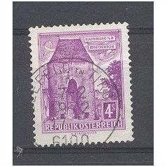 Austria.SG1316 4s Vienna Gate,Hainburg.Fine Used.nb11