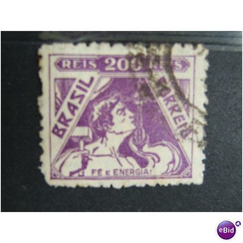 BRAZIL SG 0543 USED