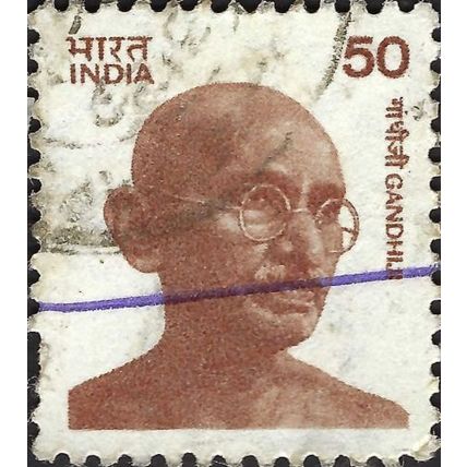 INDIA, Mohandas Karamchand Gandhi, brown & green 1976, 50paisa