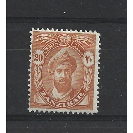 Zanzibar.SG313 20c Sultan Khalifa bin Harub (Orange).Mounted Mint.Jul24