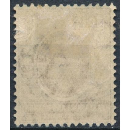 KEVII: 1c - East Africa & Uganda 1907 - NM H - SG 34