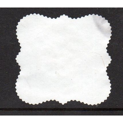 AUSTRALIA: BIB & BUB, 2024 GUMNUT BABIES, USED SELF-ADHESIVE MYSTAMP. 21/22