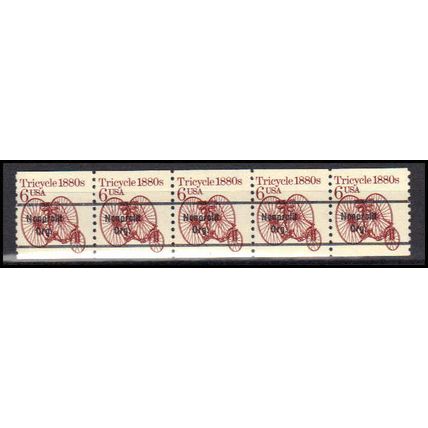 2126a 6c Tricycle Fine MNH Dry Gum PNC 1/5 X0607