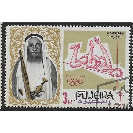 1964 SG 25 - cancelled