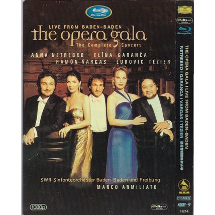 The Opera Gala Live from Baden Baden - Blu-Ray DVD