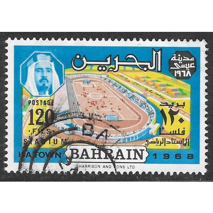 BAHRAIN 1968 SHAIKH ISA NEW TOWN STADIUM 120f USED