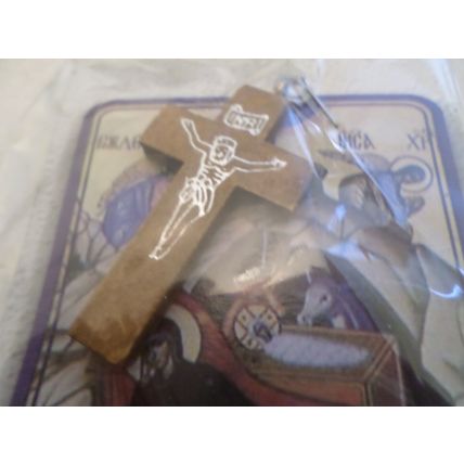 Holy Land - Jerusalem - Olive Wood Cross Necklace - Holy Earth #1