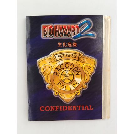 BIOHAZARD 2 Collectible Cards (8pcs) & Card Album -HK Comic Capcom Resident Evil