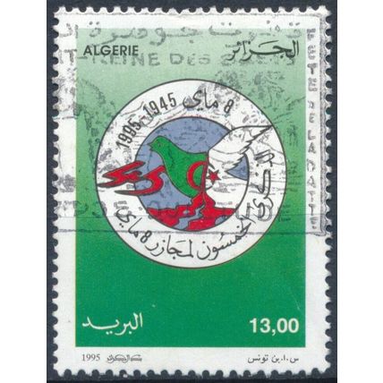 50th Anniv End of Second World War - Algeria 1995 - F H - MiNr 1136