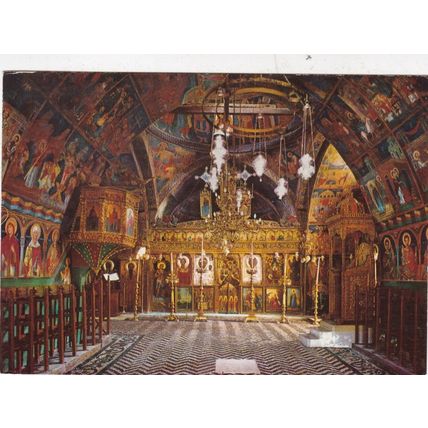 Rhodes Lindos Church of the Virgin Greece Postcard unused VGC