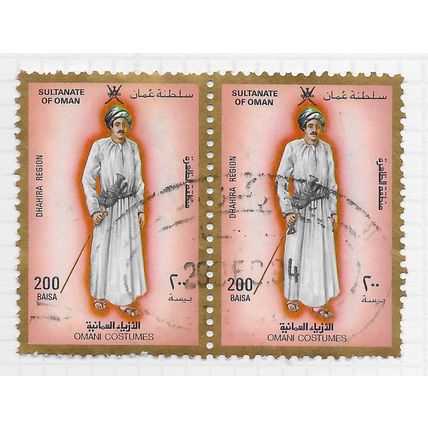 OMAN 1989 COSTUMES PAIR DHAHIRA REGION MALE 200B USED