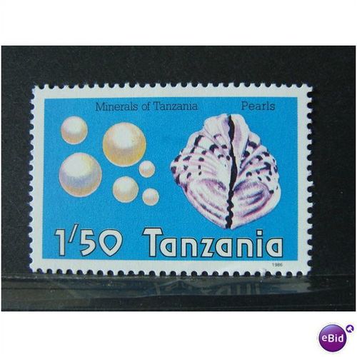 tanzania SG 469 MM