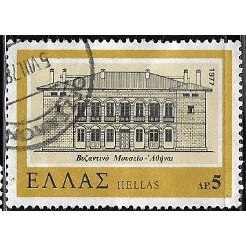 1977 Michel 1283 - #3 fine used (o)
