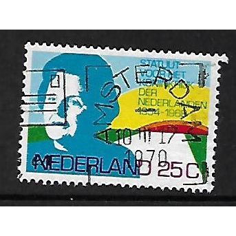 NETHERLANDS 1969 25c QUEEN JULIANA AND SUNLIGHT ROAD SG 1103 FINE USED