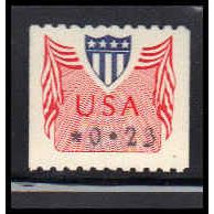 CVP31 23c Shield Fine MNH Dry Gum PA4493