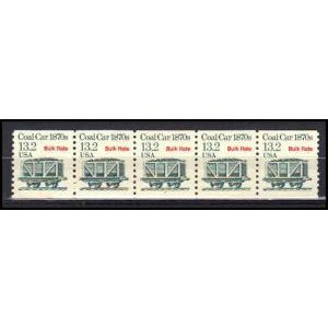 2259 13.2c Coal Car Very Fine MNH Dry Gum PNC 1/5 X3256