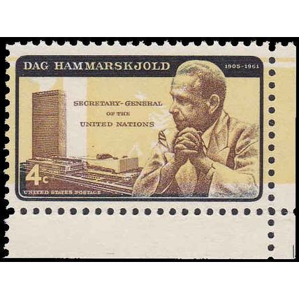 1204 RSB 4c Dag Hammarskjold Fine MNH V4412