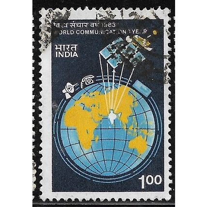 1983 SG 1087 - fine used (o)