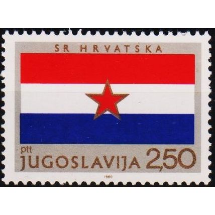 Yugoslavia 1980 2d50 S.G.1958 Unmounted Mint