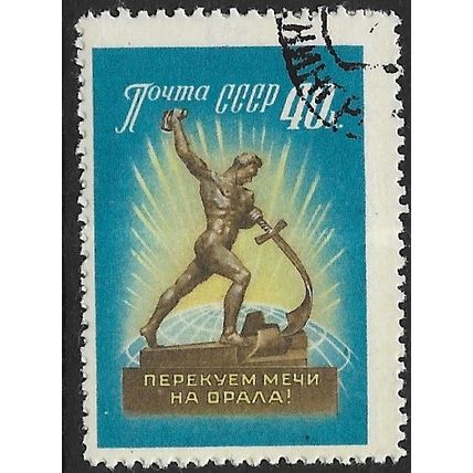 1960 Michel 2326 - cancelled