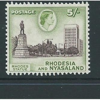rhodesia and nyasaland sg29 sg 29 hm