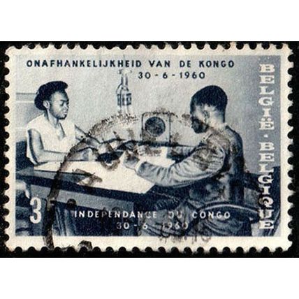 Belgium 1960 Congo independence 3F Used Stamp