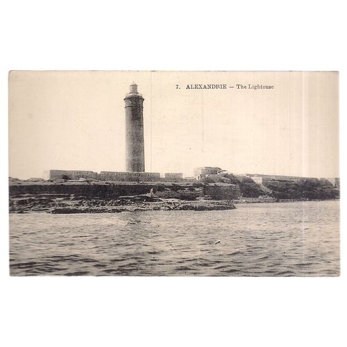 THE LIGHTHOUSE , Alexandrie, Egypt b&w vintage postcard late 19th c.? unused =