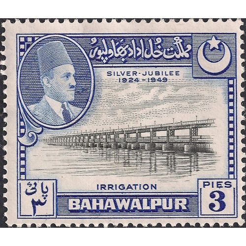 BAHAWALPUR, Emir, Panjnad Dam, blue 1949, 3 Pies