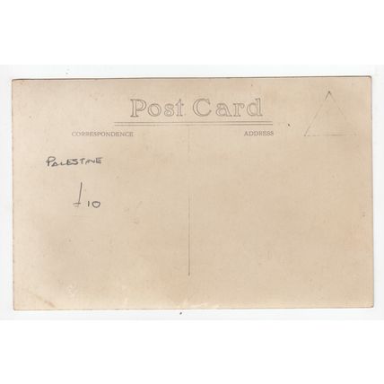 City of Acre and Mosque of St Gezar Postcard Old Palastine