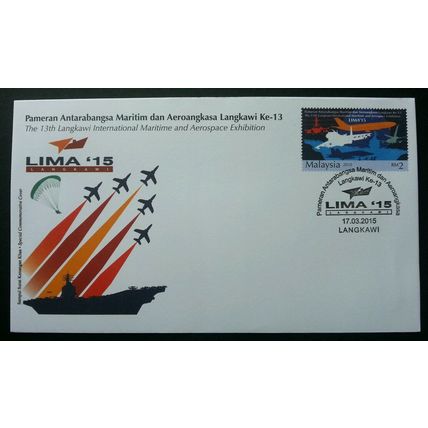 Malaysia 13th Langkawi International Maritime Aerospace Exhibition 2015 LIMA (cc