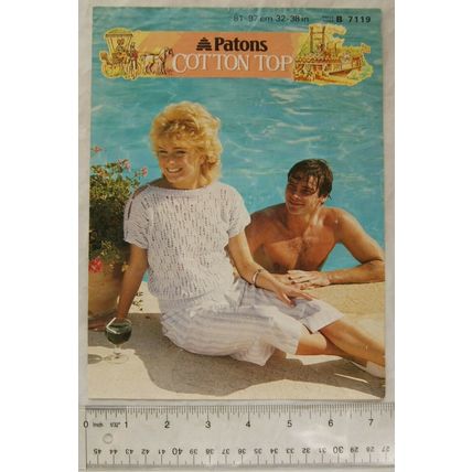 1983 Patons 7119 sun top, cotton